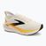Pánske bežecké topánky Brooks Glycerin 23 arctic wolf/angora/orange