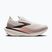 Dámske bežecké topánky Brooks Hyperion Max 4 coconut/raisin/pink