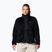 Dámska fleecová bunda Columbia Boundless Discovery Sherpa Full Zip II black
