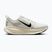 Pánske bežecké topánky Nike Vomero 18 summit white/coconut milk/black