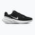Pánske topánky Nike Uplift SC black/white