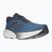 Pánske bežecké topánky New Balance Fresh Foam 880 v15 sea stone
