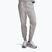 Dámske nohavice Under Armour Icon Fleece Jogger mod gray light heather/white