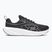 Pánske bežecké topánky Under Armour Surge 5 black/black/white