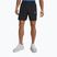 Pánske tréninkové šortky Under Armour Tech Utility Shorts black/steel