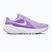 Dámske bežecké topánky Nike Downshifter 14 violet mist/sapphire/bright violet/white