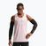 Pánske bežecké tričko Nike Stride Dri-Fit ADV silt red