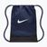 Vak Nike Brasilia 18 l midnight navy/black/white
