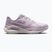 Dámske bežecké topánky Nike Structure Plus Silver Lilac/Particle Rose/Sail
