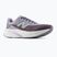 Pánske bežecké topánky New Balance FuelCell Rebel V5 digital mist/smoked violet