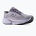 Dámske bežecké topánky New Balance Ellipse V1 digital mist/off-line grey