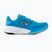 Pánske bežecké topánky New Balance Fresh Foam More V6 altitude/black