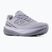 Dámske bežecké topánky New Balance 1080's V15 digital mist/smoked violet