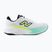 Pánske bežecké topánky New Balance Fresh Foam More V6 white/bright mint