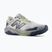 Pánske bežecké topánky New Balance Dynasoft Nitrel V6 alkaline green/grey matter