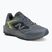 Pánske bežecké topánky New Balance Tektrel Utility V1 titanium/alkaline green