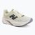 Pánske bežecké topánky New Balance FuelCell Rebel V5 pistachio butter/digital mist