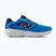 Pánske bežecké topánky New Balance Fresh Foam 680's V9 altitude/nb navy