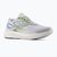 Dámske bežecké topánky New Balance Flite-R V1 fresh air/light arctic grey/alkaline green