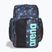 Plavecký batoh arena Spiky III 45 l Allover aqua