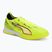 Futbalové kopačky PUMA Ultra 6 Match IT yellow alert/puma black/glowing red/lime squeeze