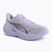 Dámske bežecké topánky Puma Velocity Nitro 5 light lavender/inky