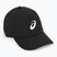 Baseballová čiapka Asics Performance čierna