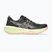 Dámske bežecké topánky ASICS Gel-Sonoma 8 black/white
