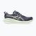 Dámske bežecké topánky ASICS Gel-Cumulus 27 indigo fog/cream