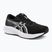 Pánske bežecké topánky ASICS Patriot 14 black/white