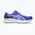 Pánske bežecké topánky ASICS Patriot 14 cobalt burst/white