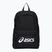 Bežecký batoh ASICS Performance Running Back Pack
