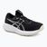 Pánske bežecké topánky ASICS Gel-Cumulus 28 black/white