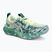 Pánske bežecké topánky ASICS Noosa Tri 16 illuminate yellow/jewel green