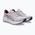 Dámske bežecké topánky Asics Versablast 4 Dahlia/Beniimo Purple