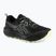 Pánske bežecké topánky Asics Gel-Sonoma 8 Black/Illuminate Yellow