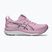 Dámske bežecké topánky Asics Gel-Kayano 33 Hazy Lilac/White