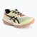 Bežecké topánky Asics Fujispeed 4 illuminate yellow/dark aubergine