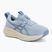 Dámske bežecké topánky Asics Gel-Pulse 17 Solid Air/Cream