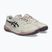 Detské tenisové topánky ASICS Gel-Resolution X GS soft oat/dark aubergine
