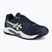 Pánske tenisové topánky ASICS Gel-Dedicate 9 Clay midnight/oatmeal