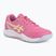 Detské tenisové topánky ASICS Gel-Dedicate 9 GS dragon fruit/soft yellow