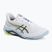 Pánske topánky ASICS Netburner Ballistic FF 4 white/raw indigo
