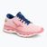 Dámska bežecká obuv Mizuno Wave Sky 6 pink J1GD220273