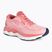 Dámska bežecká obuv Mizuno Wave Skyrise 4 pink J1GD230923