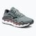 Pánska bežecká obuv Mizuno Wave Horizon 7 lead/nickel/cayenne