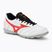 Detské kopačky Mizuno MRL Sala Club TF Jr white/radiant red