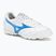 Futbalové kopačky Mizuno MRL Sala Club TF laser blue/white