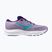 Dámske bežecké topánky Mizuno Wave Serene thistle/ceramic/violet indigo