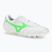 Pánske kopačky Mizuno Morelia II Japan Md white/neon green/galaxy silver